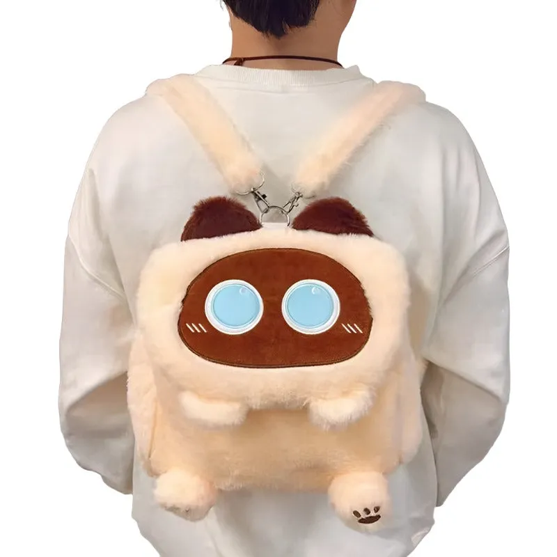 Cute Cat Backpack Plush Bag