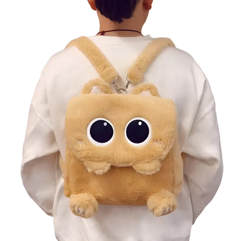Cute Cat Backpack Plush Bag