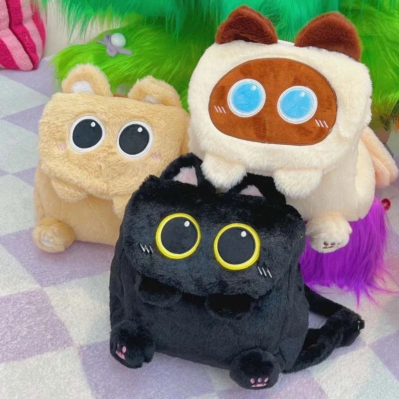 Cute Cat Backpack Plush Bag