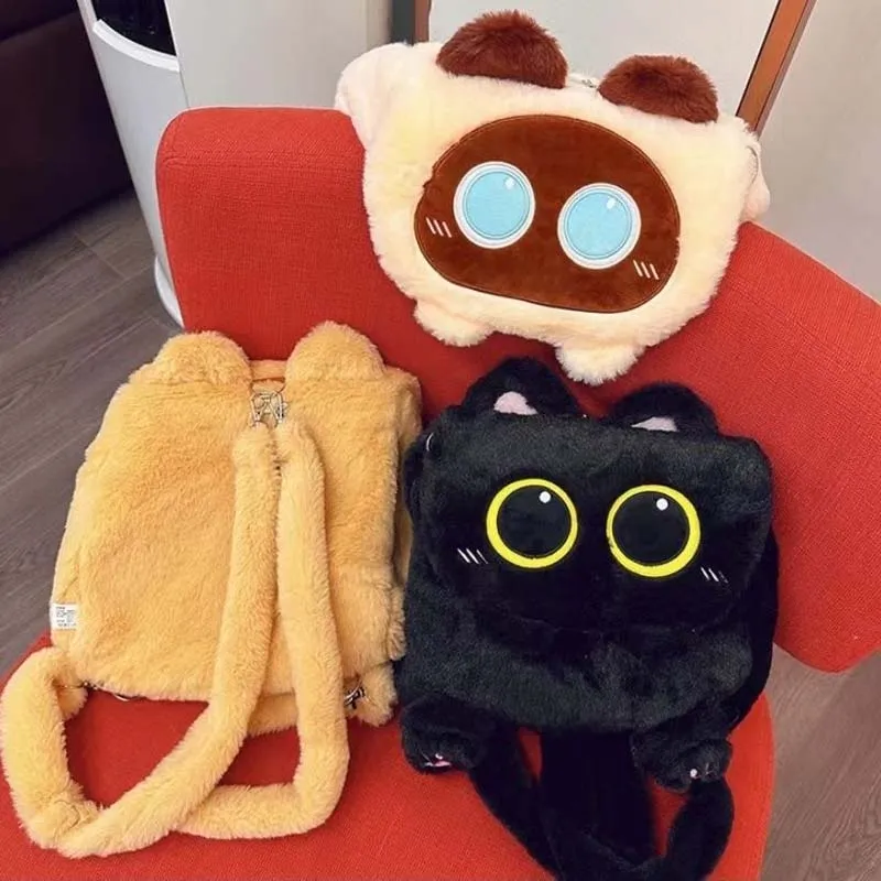 Cute Cat Backpack Plush Bag